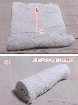 バスタオル枕の作り方2